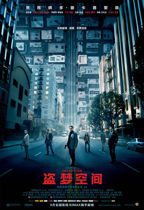 东帝汶ID怎么买高仿